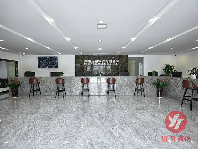公司前臺(tái)