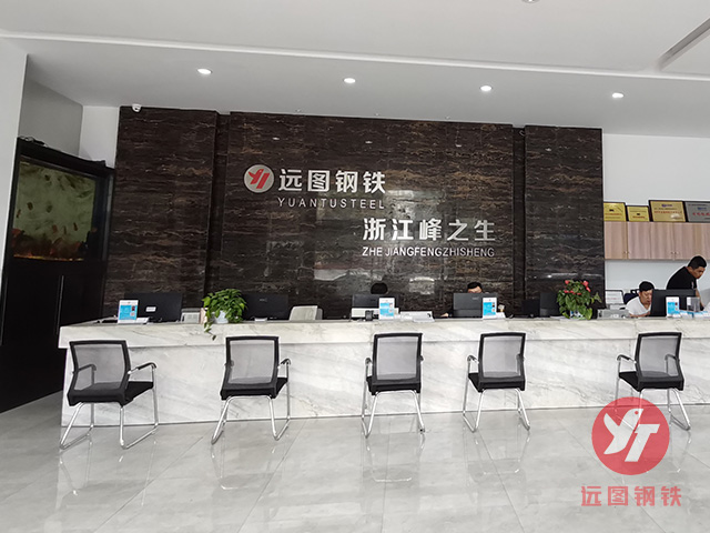 湖南遠(yuǎn)圖鋼鐵有限公司,長(zhǎng)沙鍍鋅型材,鍍鋅管材,黑色型材管材幕墻材料,鍍鋅代加工 湖南遠(yuǎn)圖鋼鐵有限公司,長(zhǎng)沙鍍鋅型材,鍍鋅管材,黑色型材管材幕墻材料,鍍鋅代加工